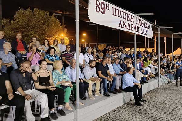 IMG 20230917 180656 932