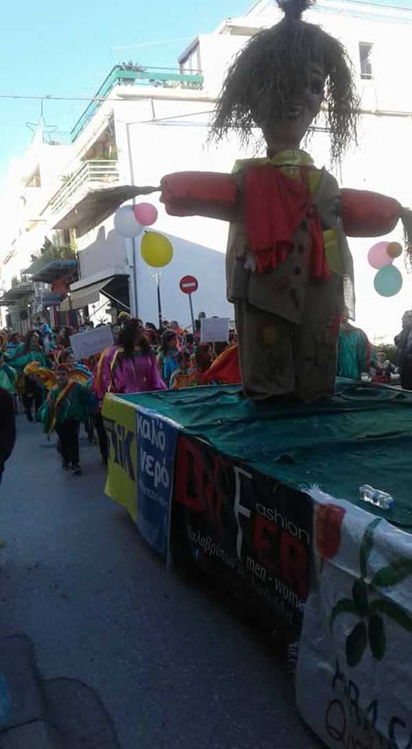 28056436 920108394822253 6188272894098159938 n