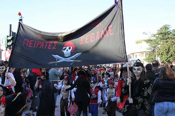 28161854 1782751421781966 8580312698091709874 o