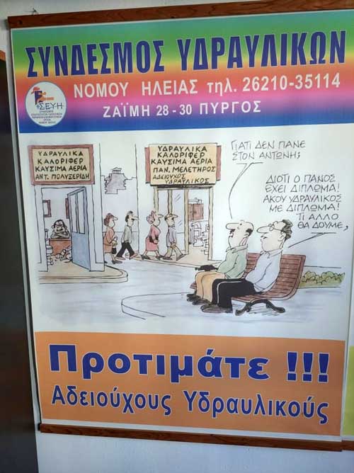 86766509 659675938138415 7099991599291039744 n