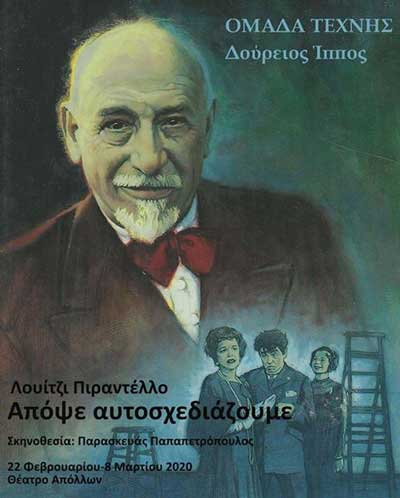 87128866 183227792931265 8210104550678331392 n