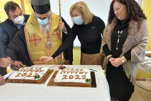 IMG-bbab1deff18bb42abf35b8886e8ce238-V