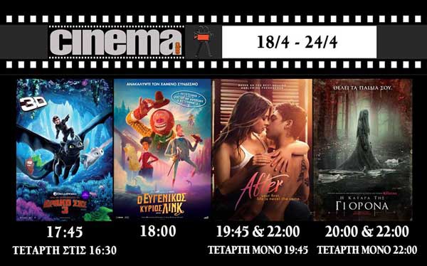 57303455 2494199750848113 130835436959432704 n