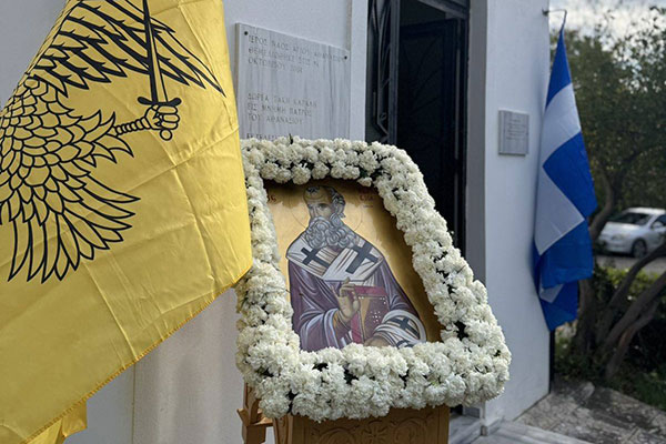 473800617 572296772295238 2979233462970312055 n