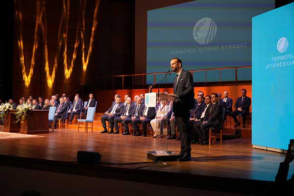 20231218 ΟΡΚΩΜΟΣΙΑ ΠΣ 7