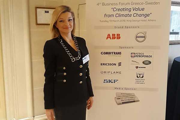 Για τις Επιχειρήσεις και το Ρόλο τους στην αντιμετώπιση της κλιματικής αλλαγής  μίλησε η Δρ. Αυγερινοπούλου στο 4ο Επιχειρηματικό Φόρουμ Ελλάδας - Σουηδίας