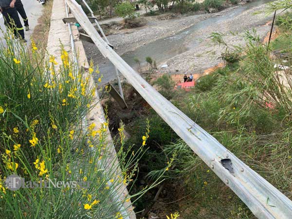 gefiratavronititroxeo62