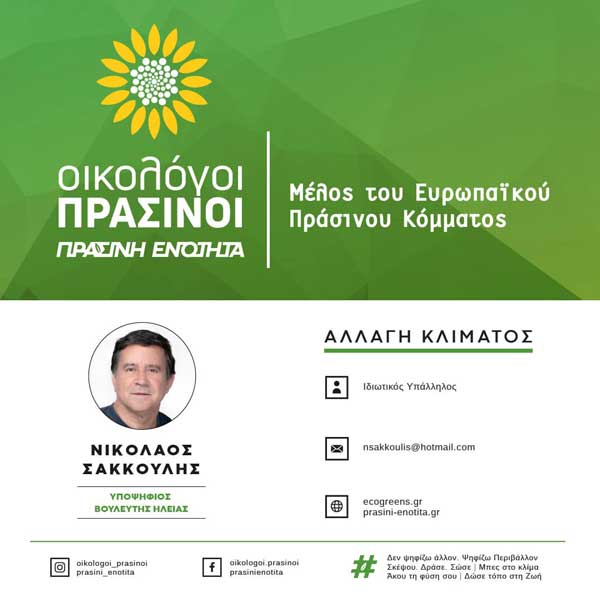 347266711 527993576192684 7278177408082614006 n