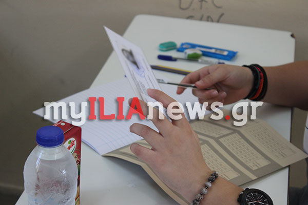 Πανελλαδικές 2018: Τα θέματα που έπεσαν στην Βιολογία [Προσανατολισμού-Γενικής Παιδείας]