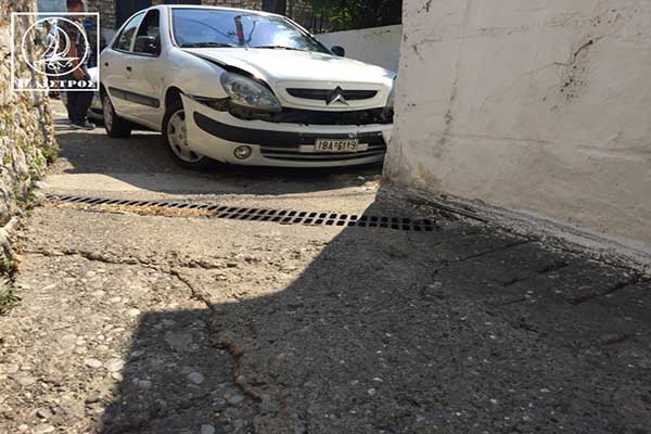 Amfilochia arta narkotika-3