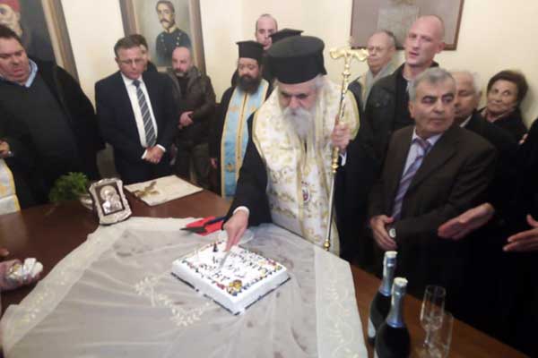 82159934 468488470531358 3777207833120997376 n