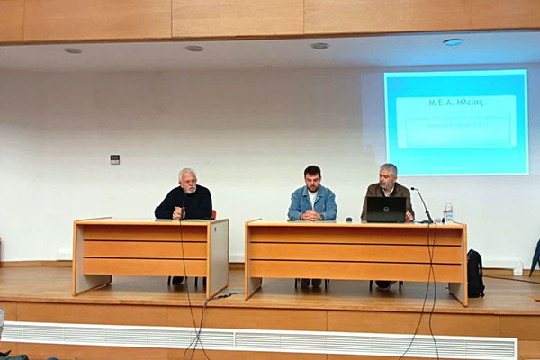 1 SXOLEIO ANAKYKLESH