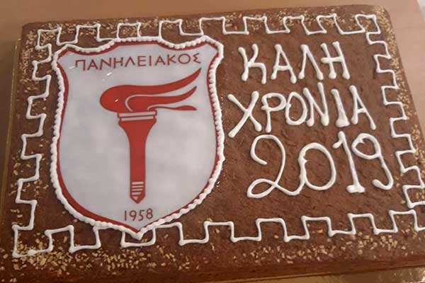 51800988 615392805548270 7116825118017323008 n