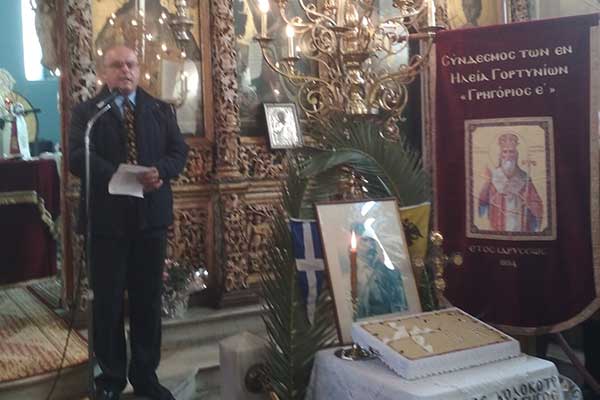 84399693 1044434672621904 3209390732565544960 o