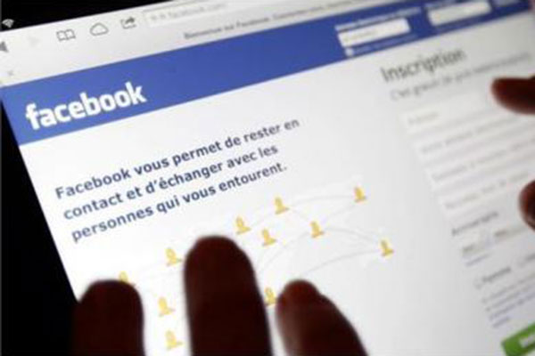 Πάτρα: Απάτη μέσω μηνυμάτων στο facebook-"Ελάτε να πάρετε εκατομμύρια δολάρια"-ΔΕΙΤΕ ΤΟ ΚΕΙΜΕΝΟ