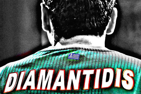 Κόροιβος Αμαλιάδας: "Ευχαριστούμε Δημήτρη Διαμαντίδη!!!"