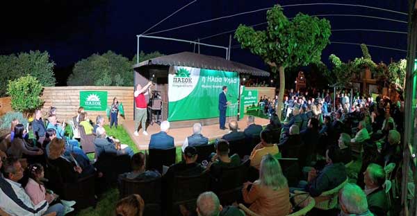 4ec157cf e43e 4cb9 9369 8ece0b8dc885