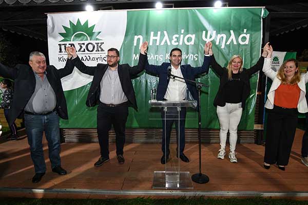 e030953f 702e 46e2 a933 dafbabda05cf