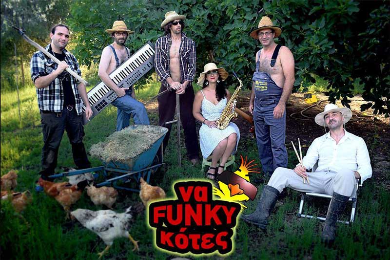 funky-kotes2