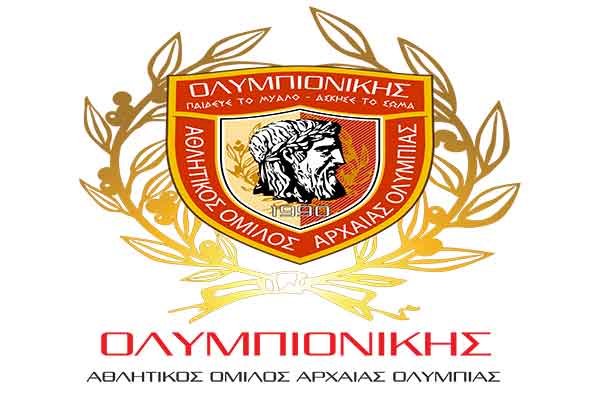 Α.Ο. Ολυμπιονίκης: Διαμαρτυρία για την Διαιτησία - "Στο ίδιο έργο θεατές"