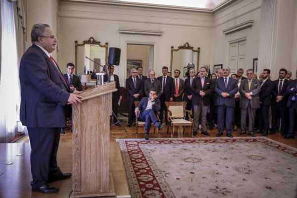 paradosi.20.10.3 iefimerida