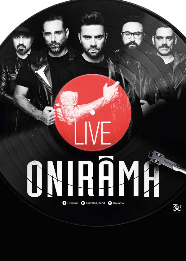 HIGHRESonirama 01 Αντιγραφή 1