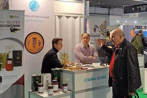 20230220 Έκθεση 2