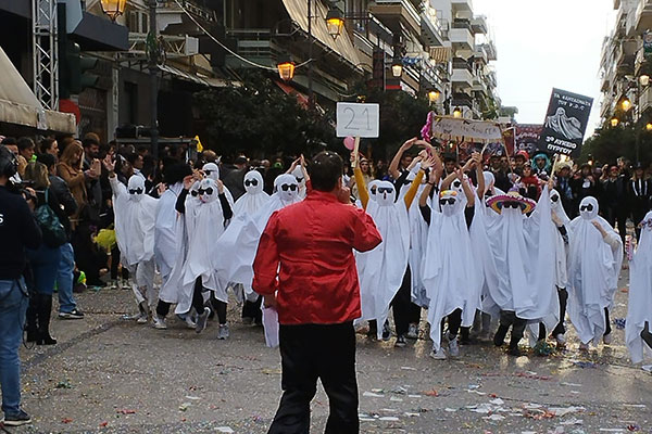 331322673 1450068912199071 4912569876008590988 n