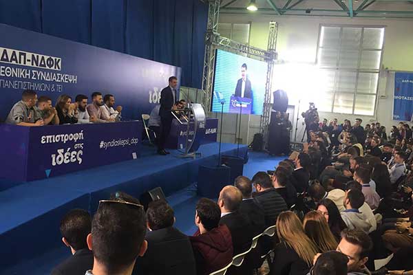 29366262 10216304374989862 677296461175586816 o