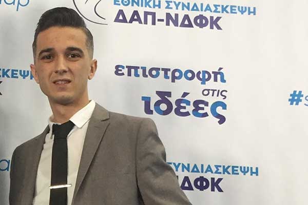 29386915 10216304374309845 7301606332056993792 o