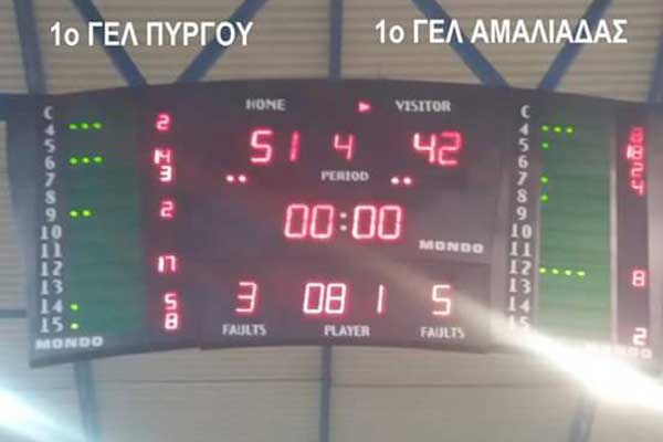 FB IMG 1521488966704