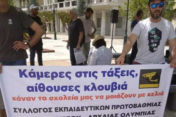 98345427 10220504240748663 8127282153688924160 o