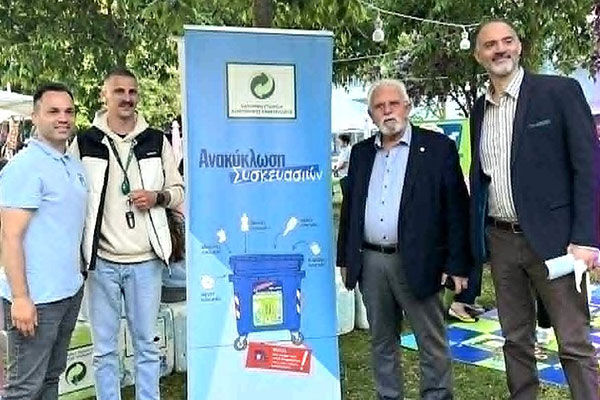 11 ANTHOKOMIKH EKTHESI 2026