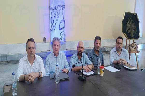 2 2023 07 20T125945.732