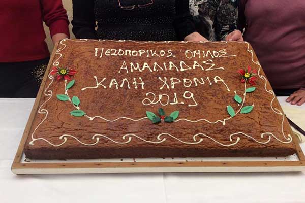 50332478 806618969730347 10451064180441088 n