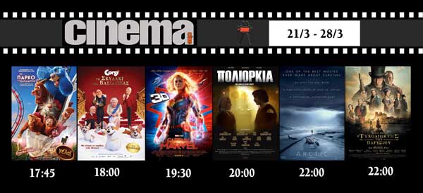 54361697 2476572419277513 6902551016391049216 o