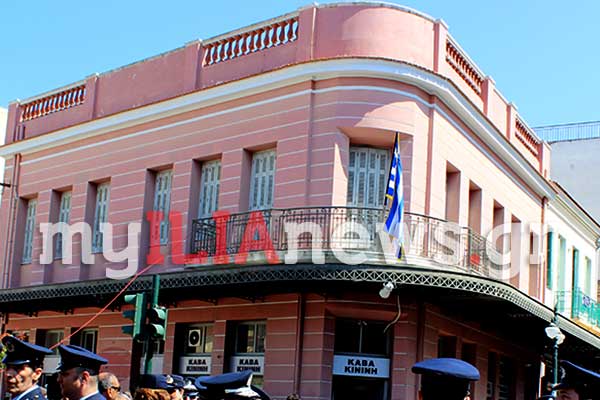 Αμαλιάδα: Σήμερα η εκδήλωση τιμής στον Ν. Μπελογιάννη