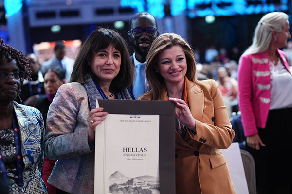 ipu turkey 20