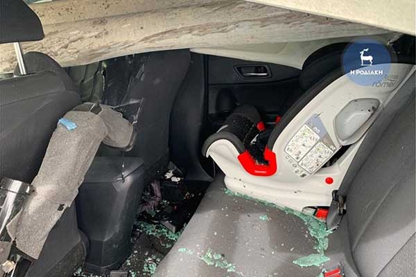 3546511e868156e4f76266d1f9eacf4d