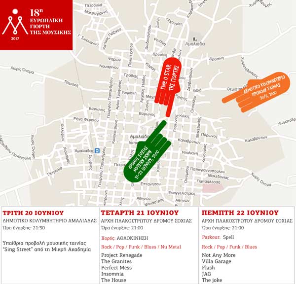 cae73b 59fd98a1e2194e238592620c82d4edba mv2