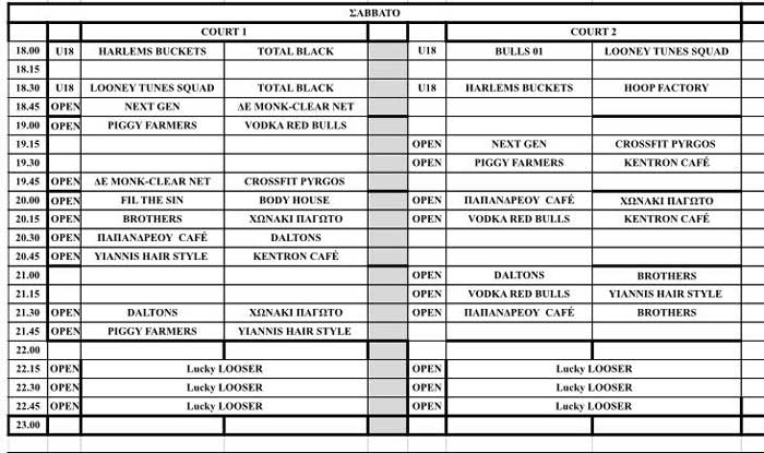 37304226 1289380661197465 3150991778773991424 n