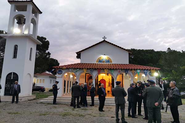 75635883 583058549162964 1404007362905243648 n