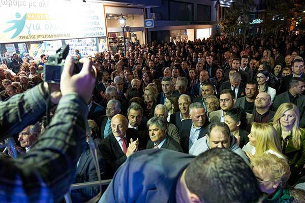 57306042 316714469011317 4515916717402095616 o