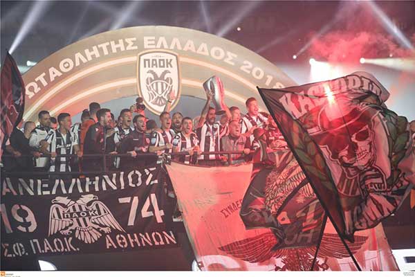 paok fiesta9