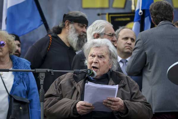 Μίκης Θεοδωράκης: Εθνική μειοδοσία η υποχώρηση στο όνομα για το Σκοπιανό