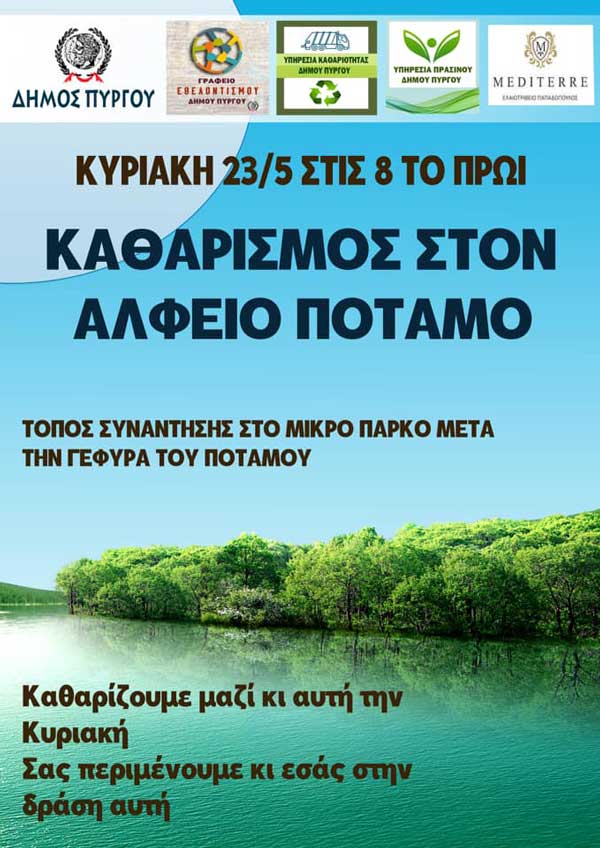 187937168 10208242916668727 1471905490282391694 n