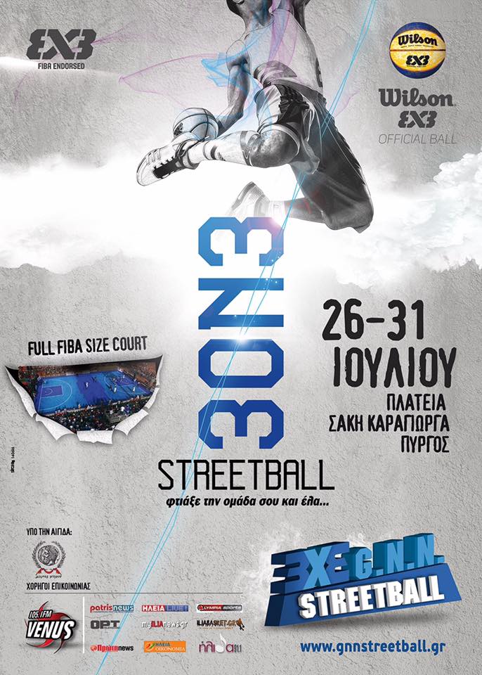 13445787 10209817751500957 639792922766278507 n