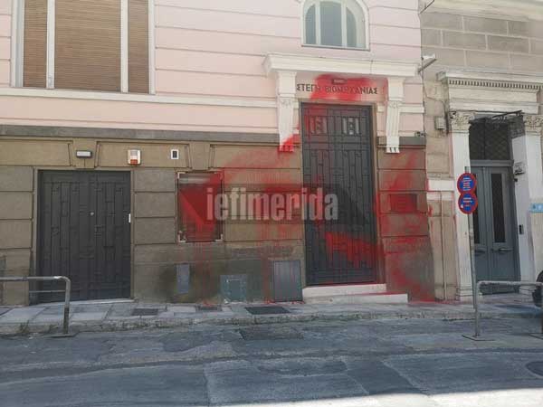 epithesi roubikona seb