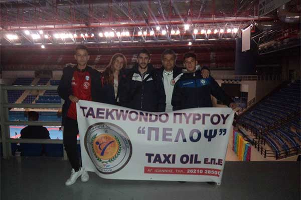 TaeKwonDo Πύργου "ΠΕΛΟΨ": Με ένα χάλκινο μετάλλιο και δύο Πέμπτες θέσεις κλείνει η αυλαία της αγωνιστικής χρονιάς [PHOTOS] 