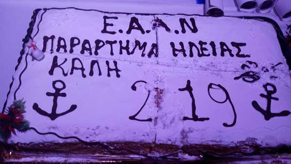 52769409 2231023333776861 5188444098431811584 o